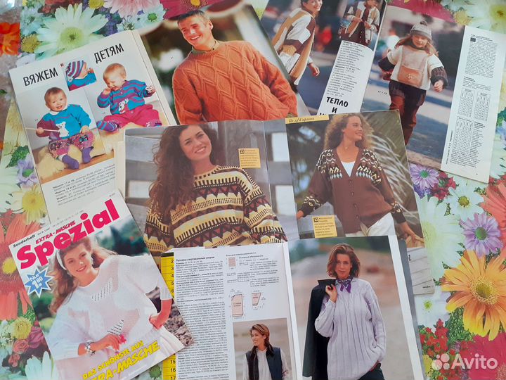 Журналы и брошюры по вязанию (комплект 22 шт)