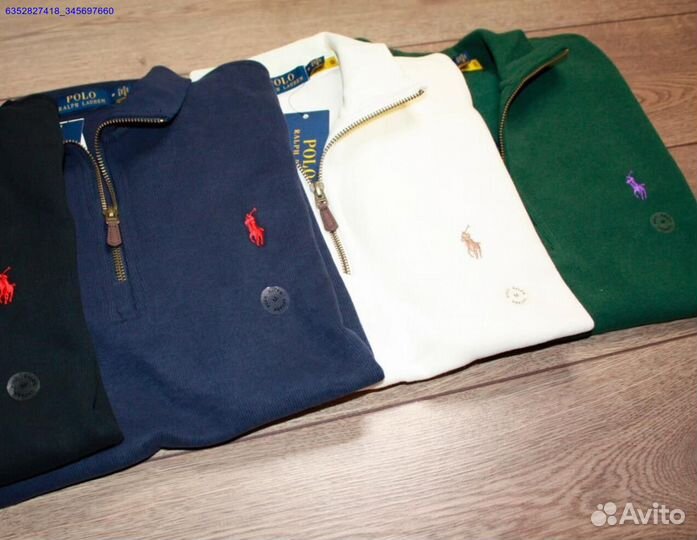 Polo Ralph Lauren молочный джемпер полузамок (Арт.43931)