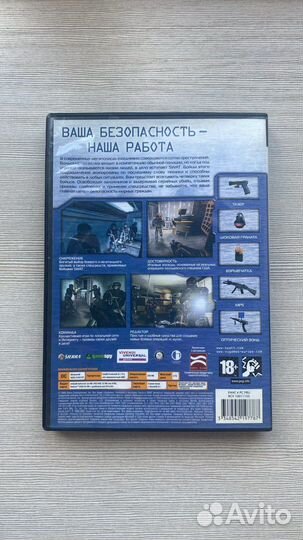 Swat 4. Sierra. CD с игрой