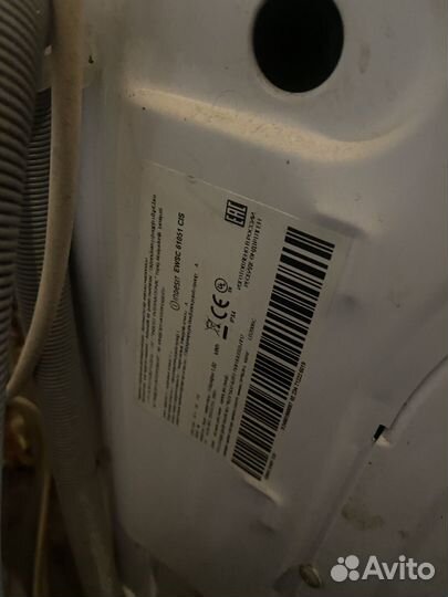 Стиральная машина indesit