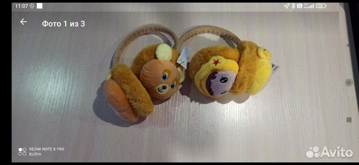 Наушники меховые. Новые