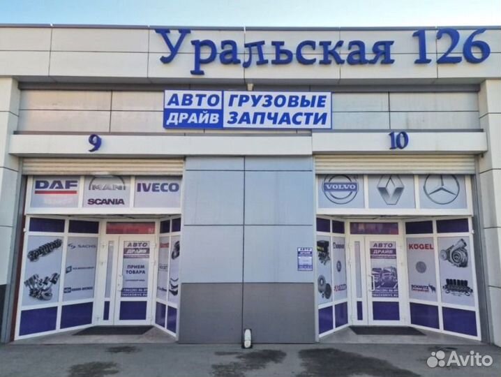 Радиатор охлаждения Ман Тга Тгс Тгх