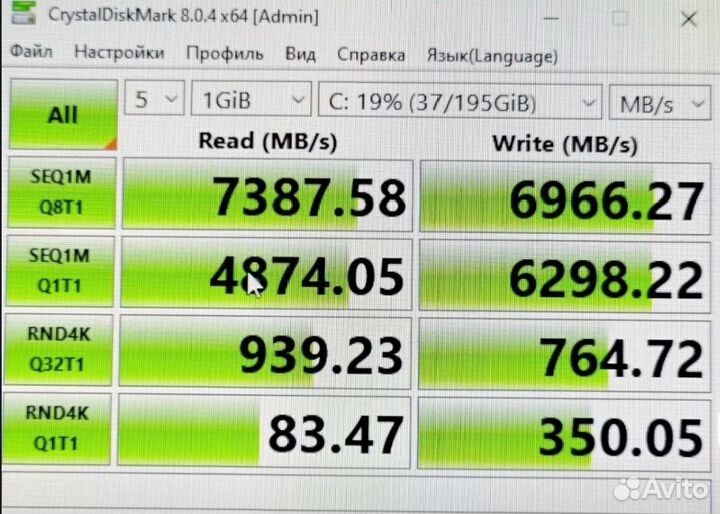 Внутренний SSD накопитель Kingston 2 тб