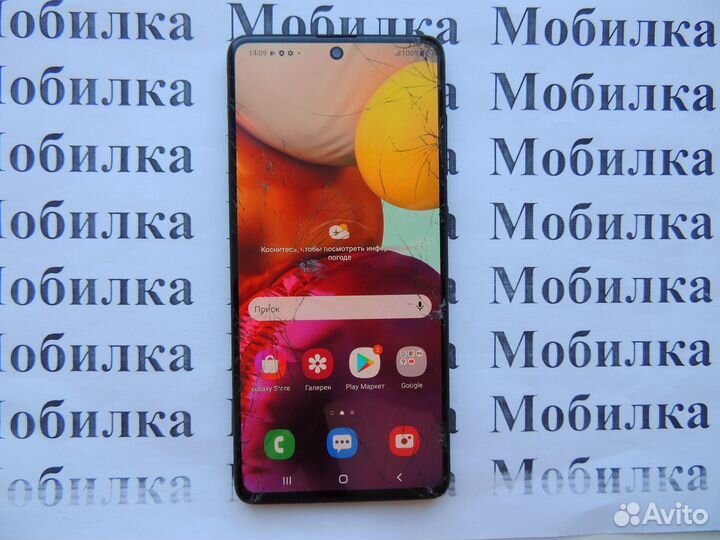 Телефон “Samsung A715F Galaxy A71”, 128 Gb / 6 Gb