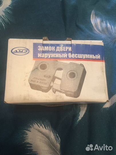 Замок двери наружний бесшумный Лада