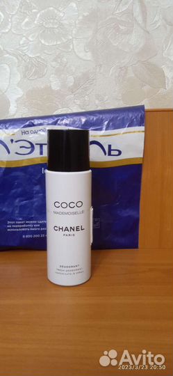 Дезодорант женский chanel