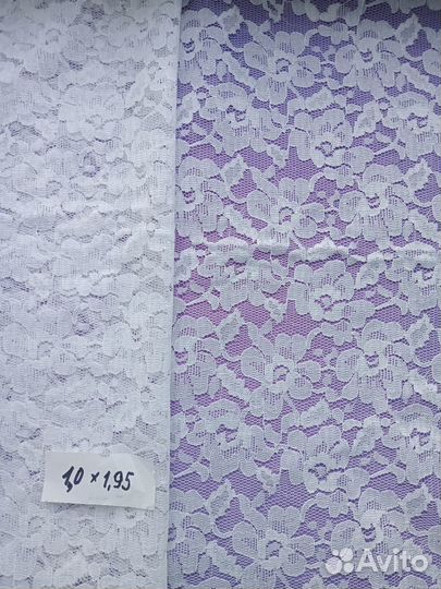 Ткань гипюр, пайетки (СССР)