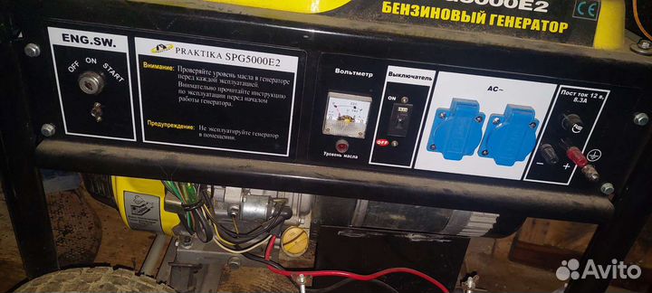 Бензиновый генератор практика