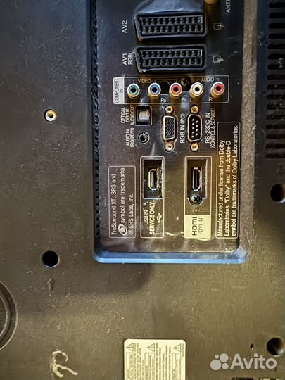 Телевизор LG 26LH2000