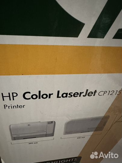 Принтер лазерный