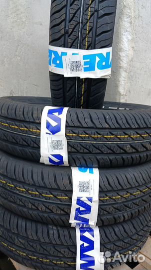 КАМА 365 (241) 135/80 R12 72T