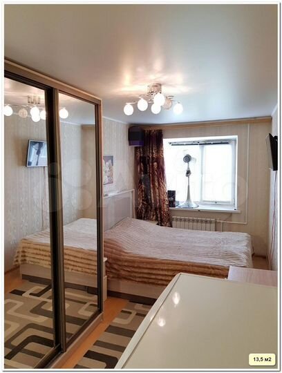 2-к. квартира, 43,9 м², 4/5 эт.