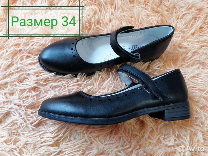 Обувь для девочки