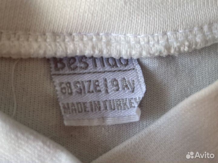 Хлопковый комбинезон