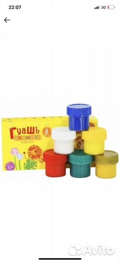 Гуашь Каляка-Маляка 8 цветов ассорти набор баночек