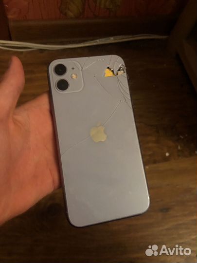 iPhone 11