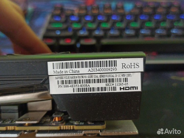 Видеокарта amd radeon rx 580 8gb