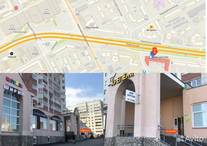 Трек хот вилс акула