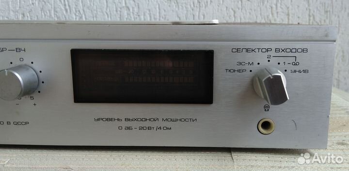 Усилитель Radiotehnika У 7101 У 101 Разбор