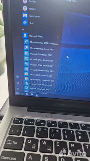 Ноутбук смартбук 133 c4