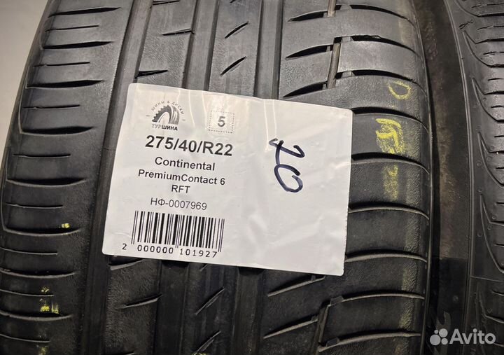Continental PremiumContact 6 275/40 R22 94Y