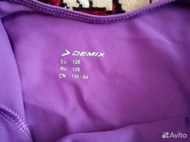 Купальник с юбкой для гимнастики