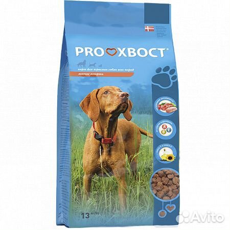 Корм для собак proхвост Мясное ассорти 13 кг