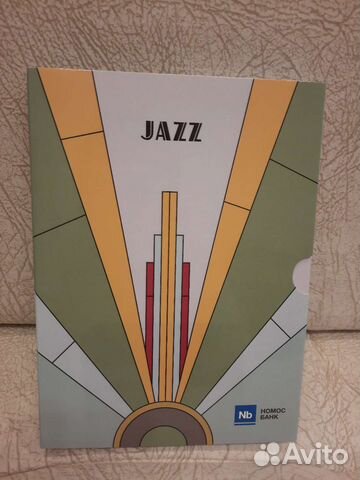 CD диск Jazz музыка