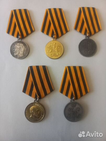 Медаль СССР