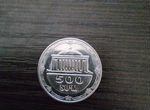 500 сомов монетка