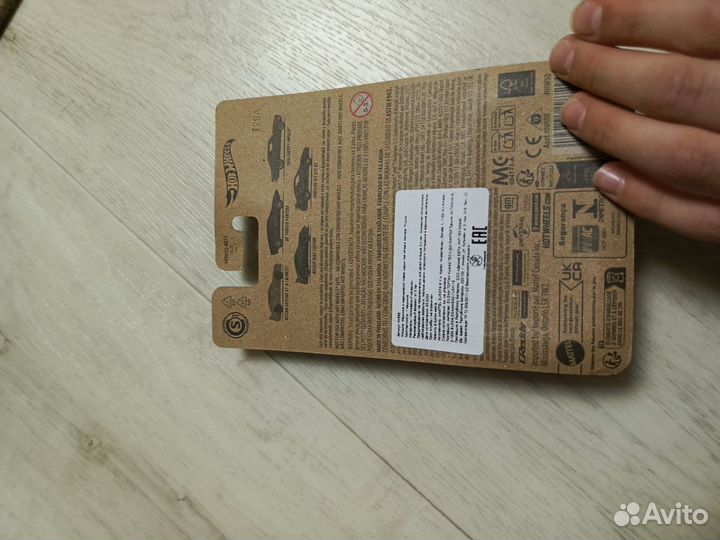 Машинка Хот вилс Из форсажа