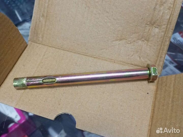 Анкерный болт м8/10х120 (уп. 25шт)