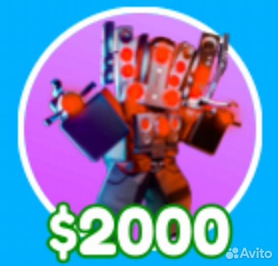 Hyper Upgraded Titan Speaker toilet tower defense