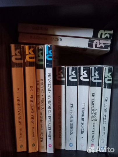 Книги