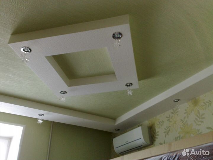 Мастер на дом