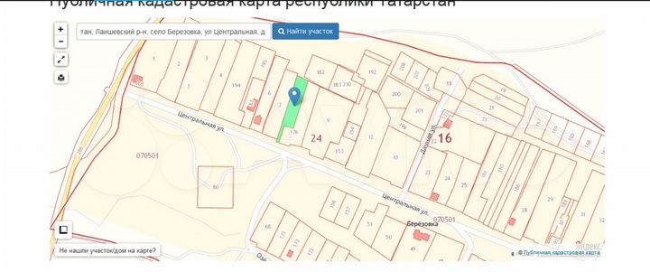 Участок 13 сот. (ИЖС)