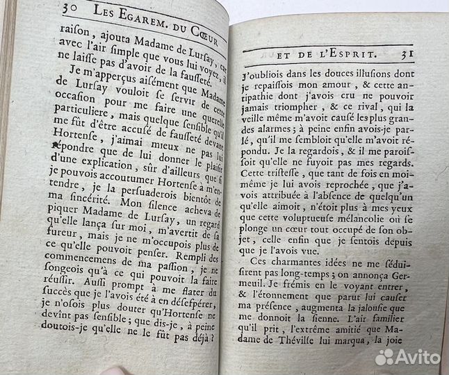 Кребийон-сын, Заблуждения сердца и ума, 1782