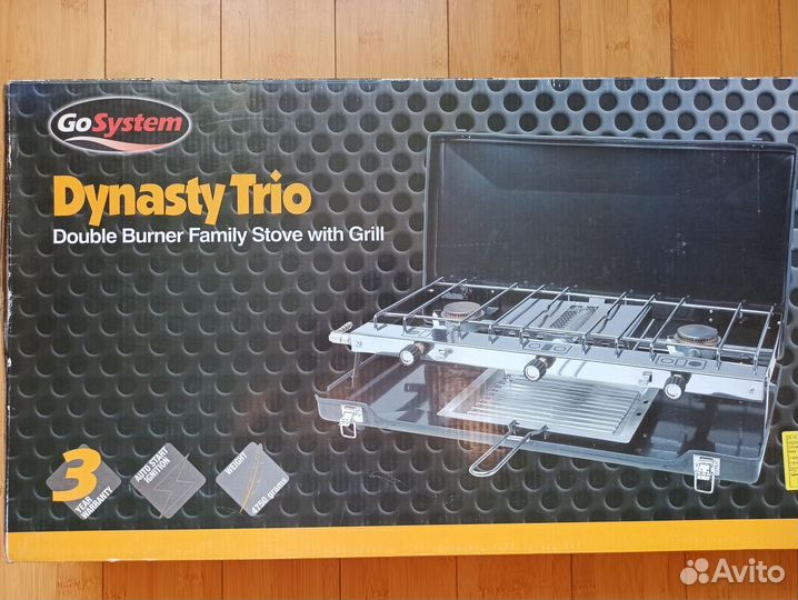 Туристическая газовая плита с грилем Gosystem