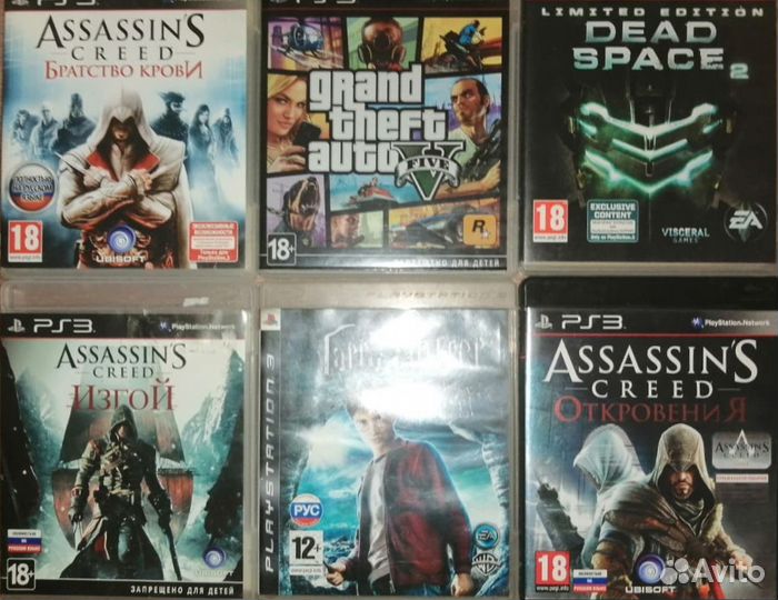 Игры для приставок ps3