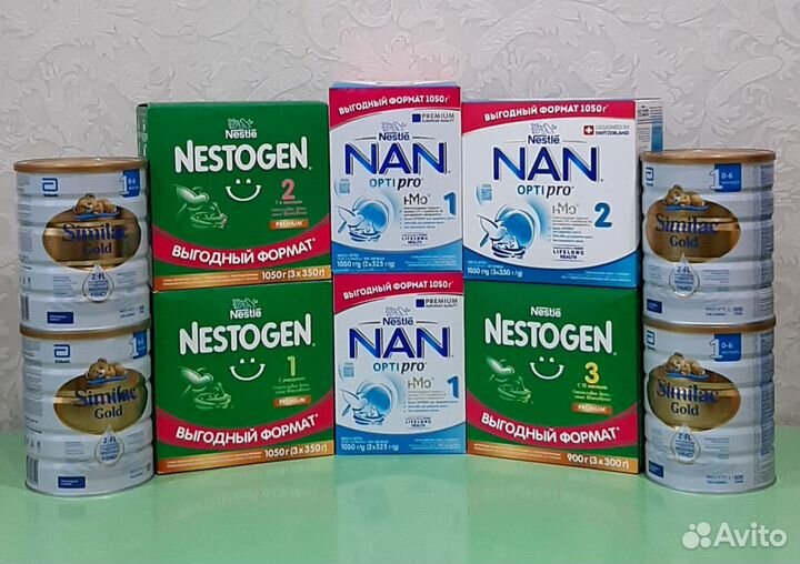 Смесь NAN 1,2 и nestogen 1,2,3 similac