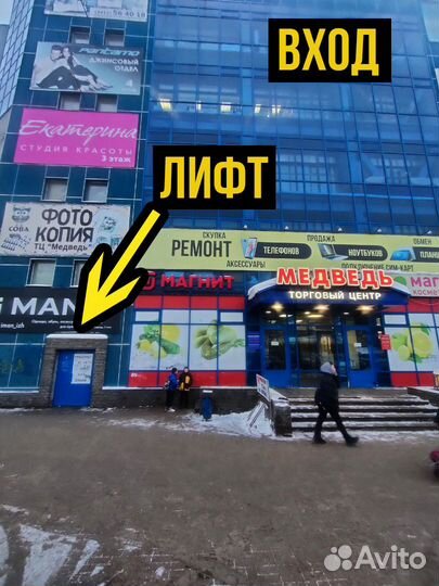 Xbox Series X 1TB. Рассрочка. Гарантия