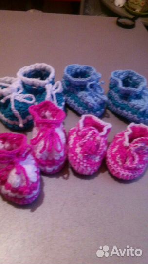 Пинетки детские