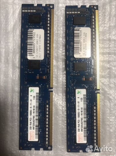 Оперативная память Hynix ddr3 2 gb 1333