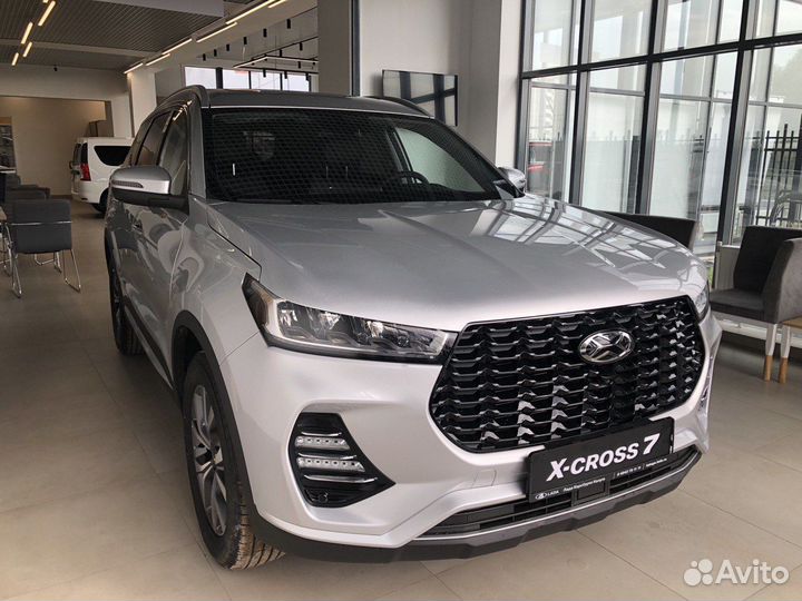 Xcite X-Cross 7 1.5 CVT, 2024