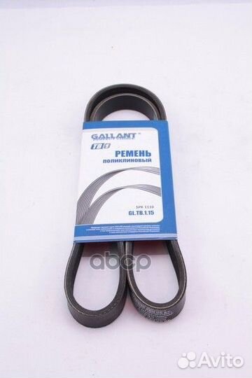 Ремень поликлиновый 5PK1110 GL.TB.1.15 Gallant