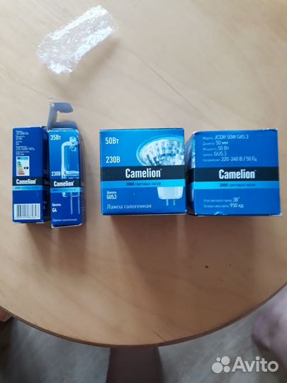 Лампы галогеновые Camelot