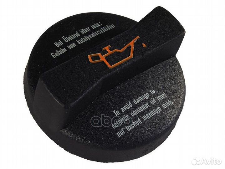 Крышка маслоналивной горловины 045310250A mazda