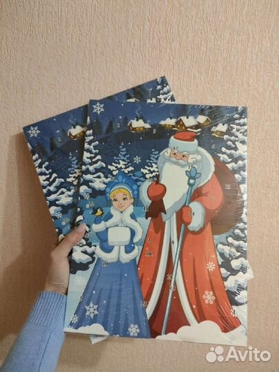 Сладкий подарок