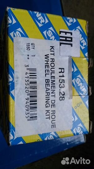 SNR R153.28 комплект подшипников ступицы