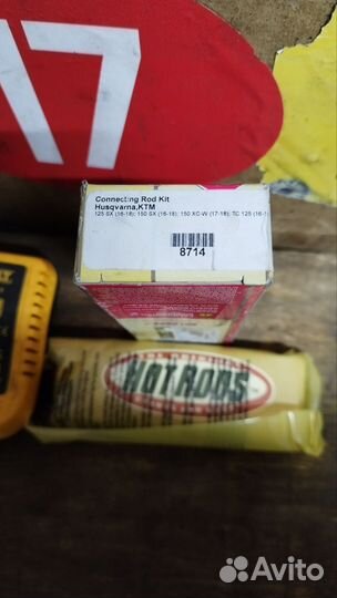 Шатун в сборе. Для ктм sx125. Gas Gas MC125. Husa
